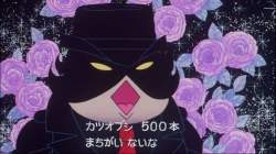 52493 B