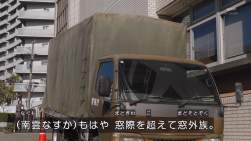 334518 B
