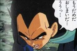 231175 B