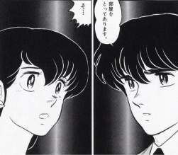 70598 B
