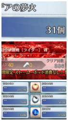 1408969 B