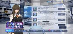 405839 B