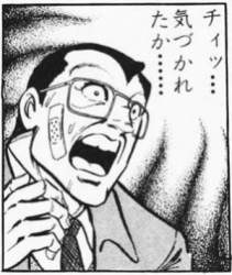 42241 B