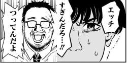 363413 B