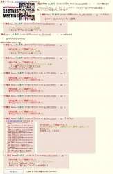 242096 B