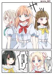 887973 B