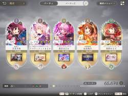 266889 B
