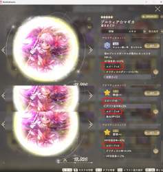 278254 B