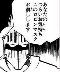 30257 B