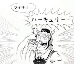 167734 B