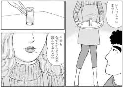 68596 B