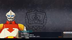 2567496 B