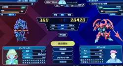 1568801 B