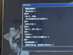 1429596 B