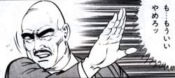 132389 B