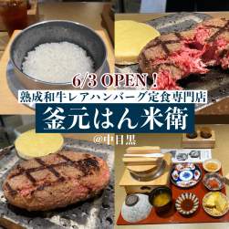 765322 B