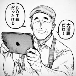 807366 B