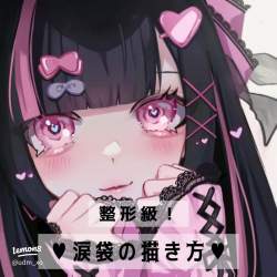 145268 B