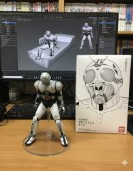 1217397 B