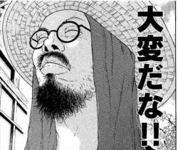 62444 B