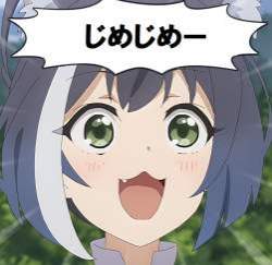11473 B