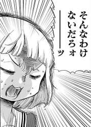 63613 B