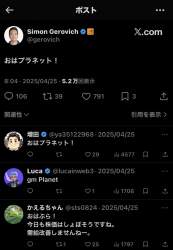 137039 B