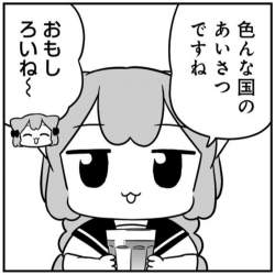 394777 B