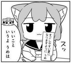 473676 B
