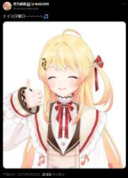 84588 B