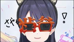 323668 B