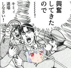 258799 B