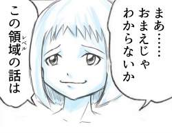 721299 B