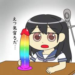 98081 B