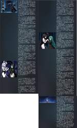 4809438 B