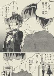 155955 B