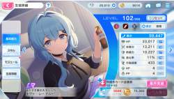 876864 B