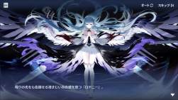 3615471 B