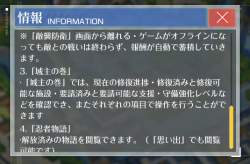 239699 B