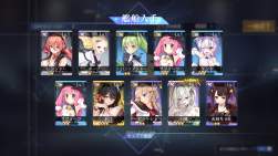1689843 B