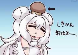 411278 B