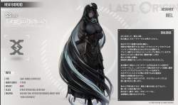 259121 B