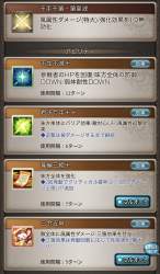 282384 B