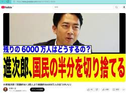 622378 B