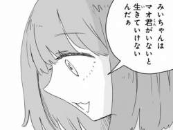 79289 B