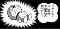 237151 B