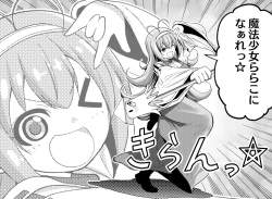 422781 B