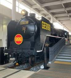 34337 B