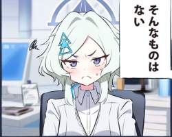 433531 B