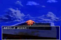 66588 B